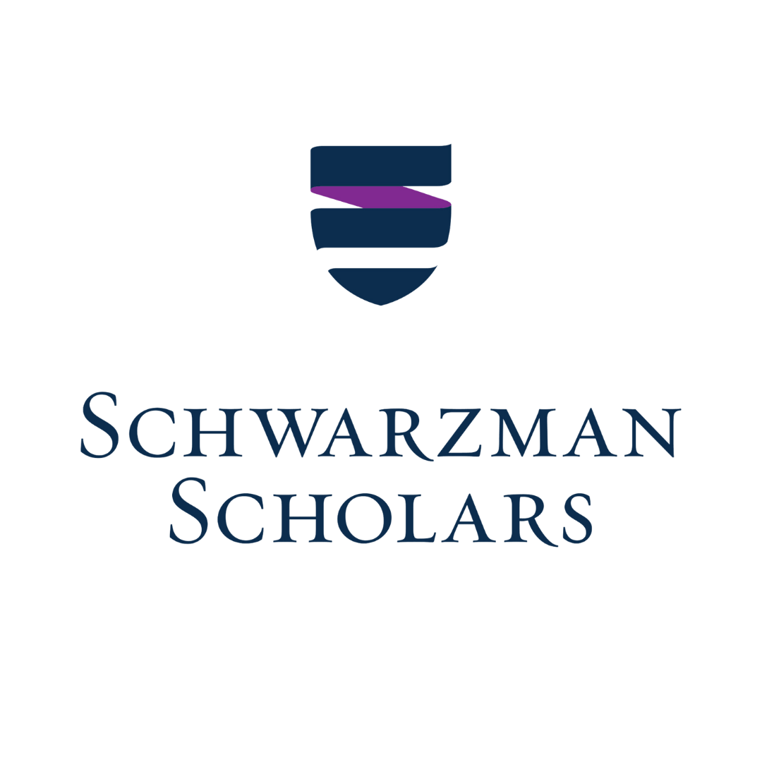 Schwarzman Scholars logo, Tilting Futures